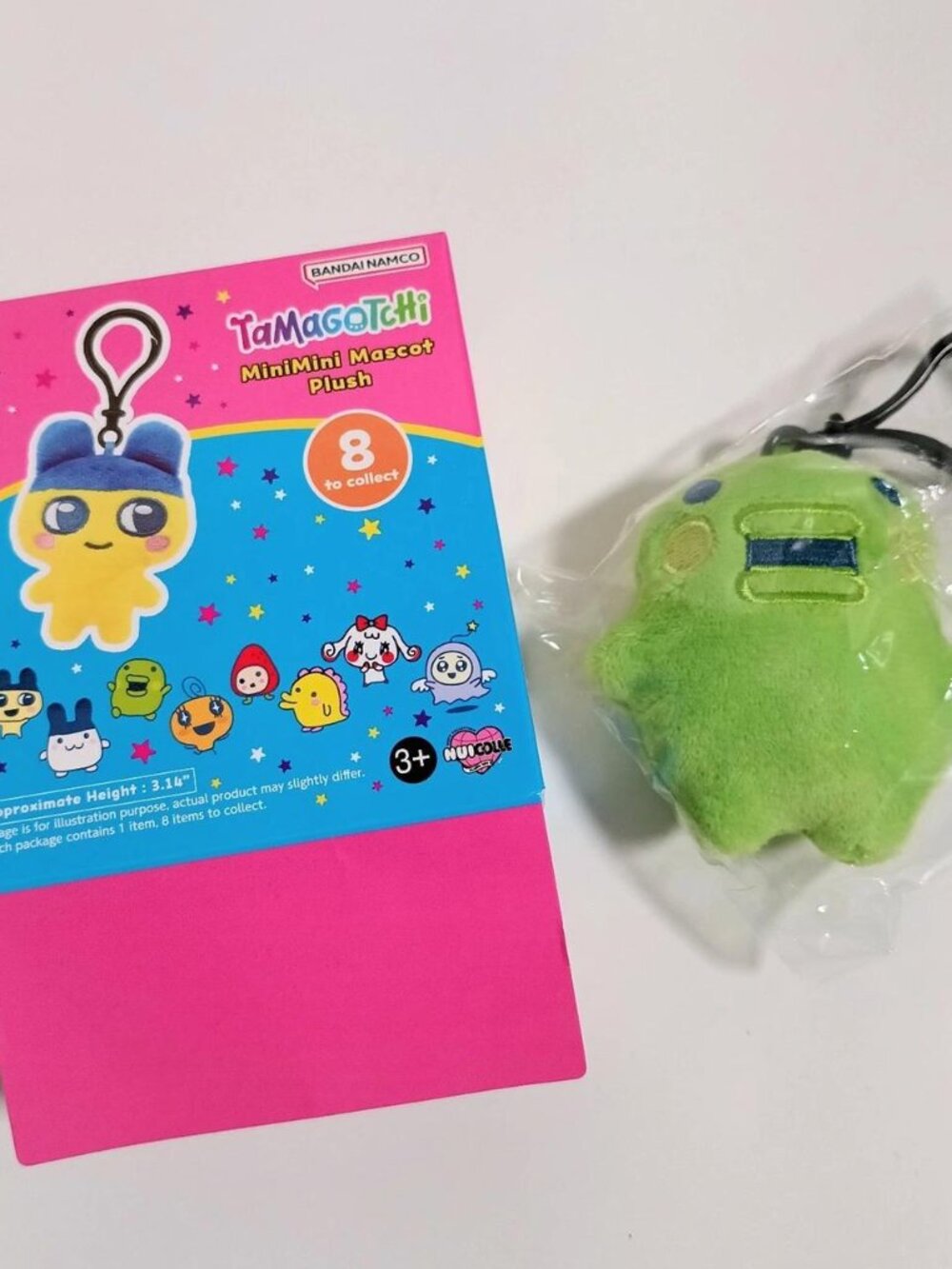 Tamagotchi Mini Mascot Plush Keychain Purse Charm Kuchipatchi